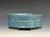 Bonsai Pot, Iker Bonsai Pots, 5 1/2" dia, 26317