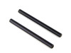 <div class="Description_Overview"><br />
<ul class="standard_ul">
<li>Low and High Gears</li>
<li>Direct replacement of stock shift shafts</li>
<li>Designed to flex in case of trouble and then return to perfectly straight</li>
<li>Smoother shifting and increased transmission life, especially in high power applications</li>
<li>Precision ground, heat treated with threaded hole on one end for easy removal</li>
<li>Lifetime guarantee</li>
<li>Sold in engine sets</li>
</ul>
</div>
<div class="Description_Product_Details"><br />
<p>Upgrade your stock GS1100/1150 shift fork shaft for longer life and increased durability under race or street usage. Additionally, Brock's specific resizing of the shaft outer diameter helps prevent shift fork bind under heavy shifting loads generated by high performance engines and/or Nitrous Oxide use.</p>
<br />
<p>These specially designed shift fork shafts are constructed and heat-treated to allow the shafts to flex as opposed to bending under adverse conditions. After bending they return to their original straightened position, which prevents the shift fork from rubbing in the slot which also increases shift fork and gear longevity. Threaded holes in end of shaft for easy removal.</p>
</div>