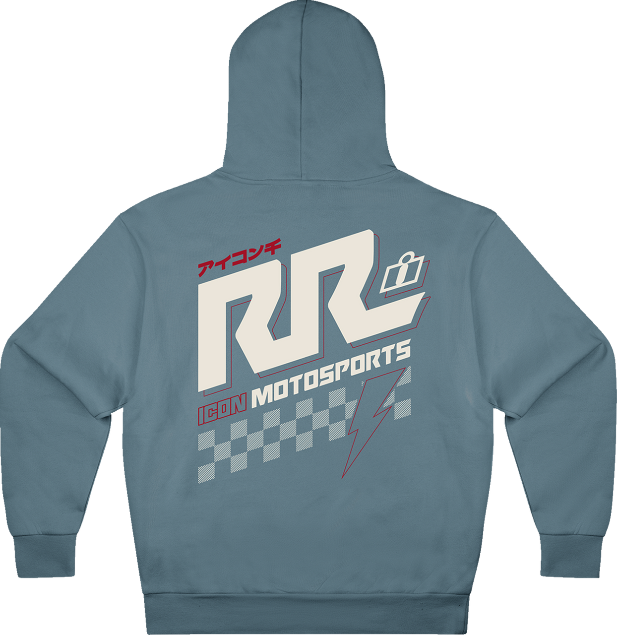 Rizz Rizz™ Hoodie - Blue - Large