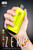 Lookah ZERO 510 Invisible Battery 1ct (Green)   