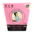 Blazy Susan King Size Pink Pre-Rolled Cones 3ct/21Pk Display 