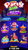 Highend Party Link