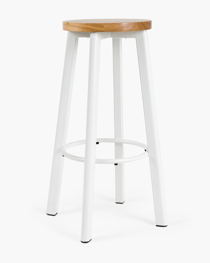 Jack Indoor Bar Stool - White, 75Cm