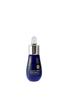 Mervue Organic  - Organic Superfruit Facial Serum WITH AVOCADO & JOJOBA Mervue Organic  - Organic Superfruit Facial Serum WITH AVOCADO & JOJOBA