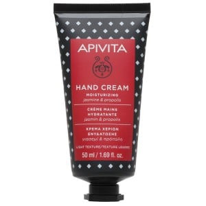Apivita - Moisturizing Hand Cream with Light Texture with Jasmine 50ml Apivita - Moisturizing Hand Cream with Light Texture with Jasmine 50ml