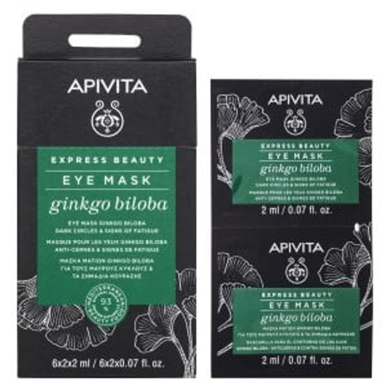 Apivita - Express Beauty -  Line Smoothing Eye Mask