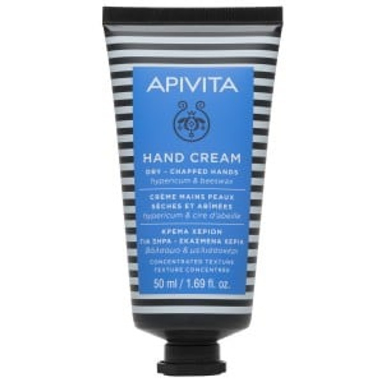 Apivita - Hand Cream for Dry-Chapped Hands with Concentrated Texturewith Hypericum (St. John's wort) & Beeswax 50ml