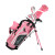 Shorties MINI 5 Club Kids Golf Set for Ages 6-8 (kids 42-46") - Pink Shorties MINI 5 Club Kids Golf Set for Ages 6-8 (kids 42-46") - Pink