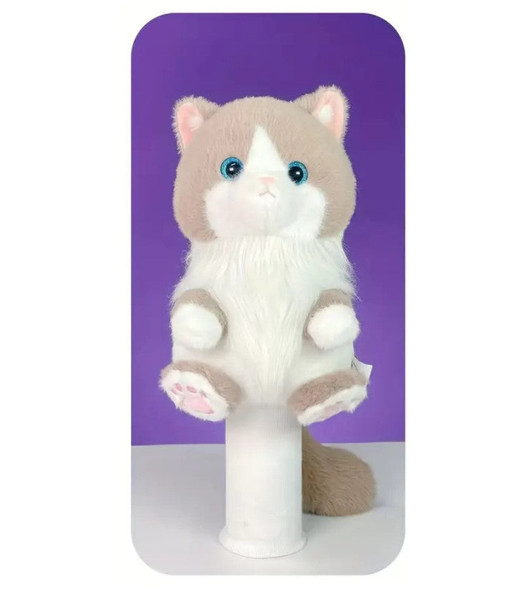 Plush Brown Cat Golf Driver Headcover Front