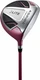Aspire JLite 5 Club Girls Golf Set for Ages 6-8 (kids 44-52" tall) Pink