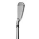 TaylorMade Qi Max HL Teen Golf Irons & Wedge for Ages 13-16 (kids 60-70" tall)