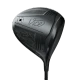 Vice Boost 9 Club Mens Golf Set with Stand Bag - Steel Shafts