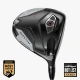 Callaway Quantum Max Teen Driver for Ages 13-16 (kids 60-70" tall)