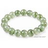 Green Tourmaline for FIRE MONKEY Sign ( 1956, 2016)