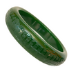 HEART SUTRA FOR PROTECTION- JADE BANGLE