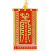 Victory Flag with Dragon Amulet