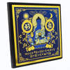 Feng Shui Medicine Buddha Plaque 