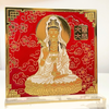 Kuan Yin Plaque close up