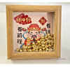 God of Wealth Shaker Frame with Gold Ingots for Prosperity Activation
