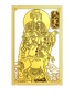 Nobleman Benefactor Sticker close-up showing design details