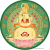 Heavenly Doctor Health Sticker – Bedroom Health & Protection