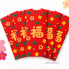 Floral Fu Red Envelopes for Good Fortune & Blessings — Set of 6