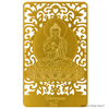 Horse Buddha Protection Card – Vairocana