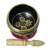 Extraordinarie Sound Tibetan Singing Bowl for Clearing