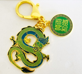 Green Dragon Lunar Mansion for Leadership, Courage, Charisma