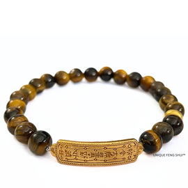 tai sui 2026 bracelet 