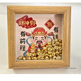 God of Wealth Shaker Frame with Gold Ingots for Prosperity Activation