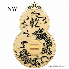 Northwest Missing Corner Feng Shui Sticker