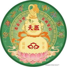 Heavenly Doctor Health Sticker – Bedroom Health & Protection