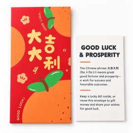 GOOD LUCK Red Envelopes for Prosperity & Good Fortune — Set of 6