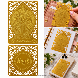 RAT Buddha Protector Card- Avalokiteshvara 