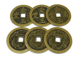 feng shui coins