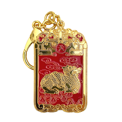 Feng shui products Dragon Heaven Seal Amulet.