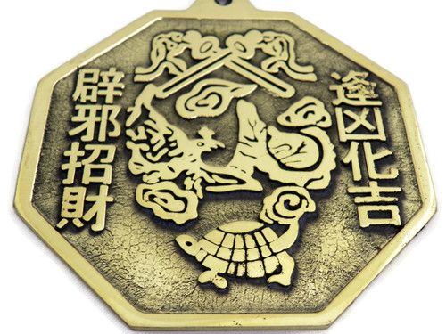 Buy Big Feng Shui Wudang Mountain Brass Bagua Mirror Brass Protection Charm + Gift Bag Y1053 Online at Low Prices in India