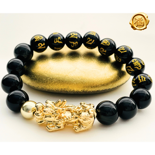 Evil Eye, Black and Golden Obsidian Crystal Bracelet