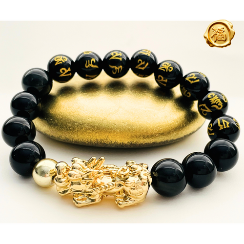 Wealth & Protection Feng Shui Bracelet-18K Gold + Real Obsidian