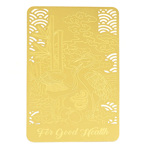 Good Health Gold Talisman Card