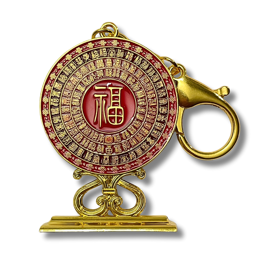 100 Fu Big Auspicious Stars Keychain Amulet close up 