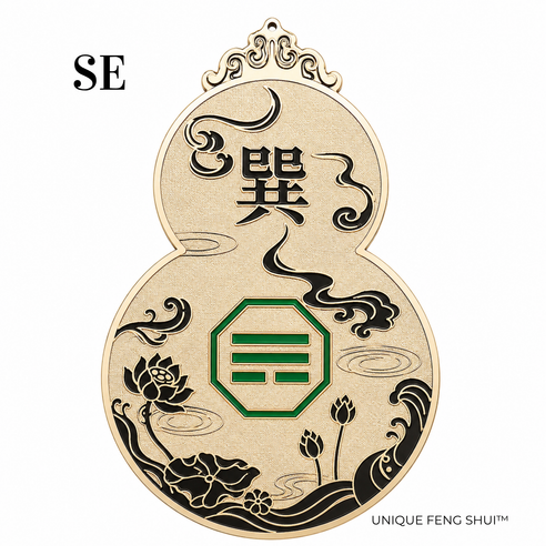 Southeast Missing Corner Feng Shui Sticker 