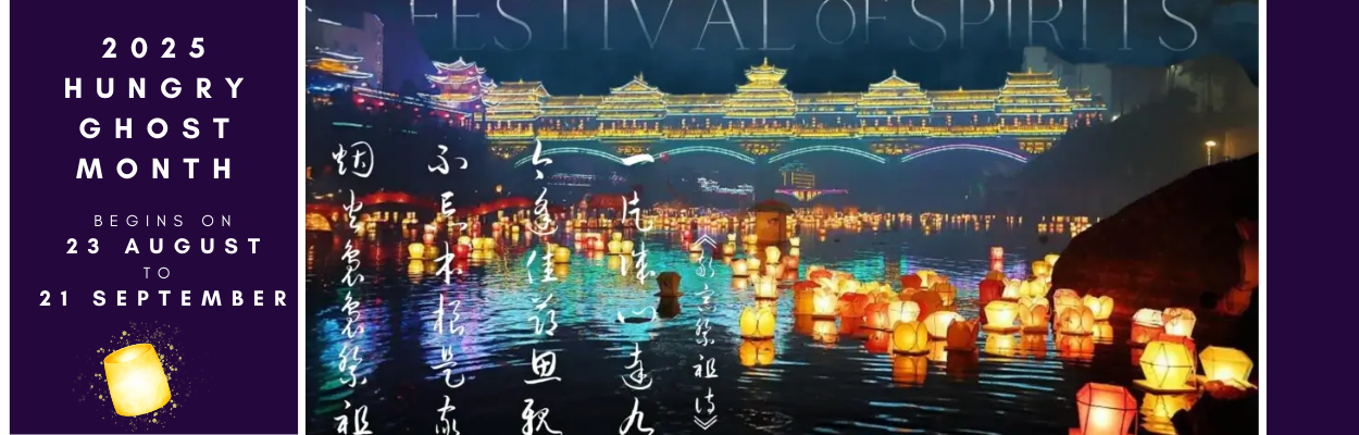 hungry ghost month 