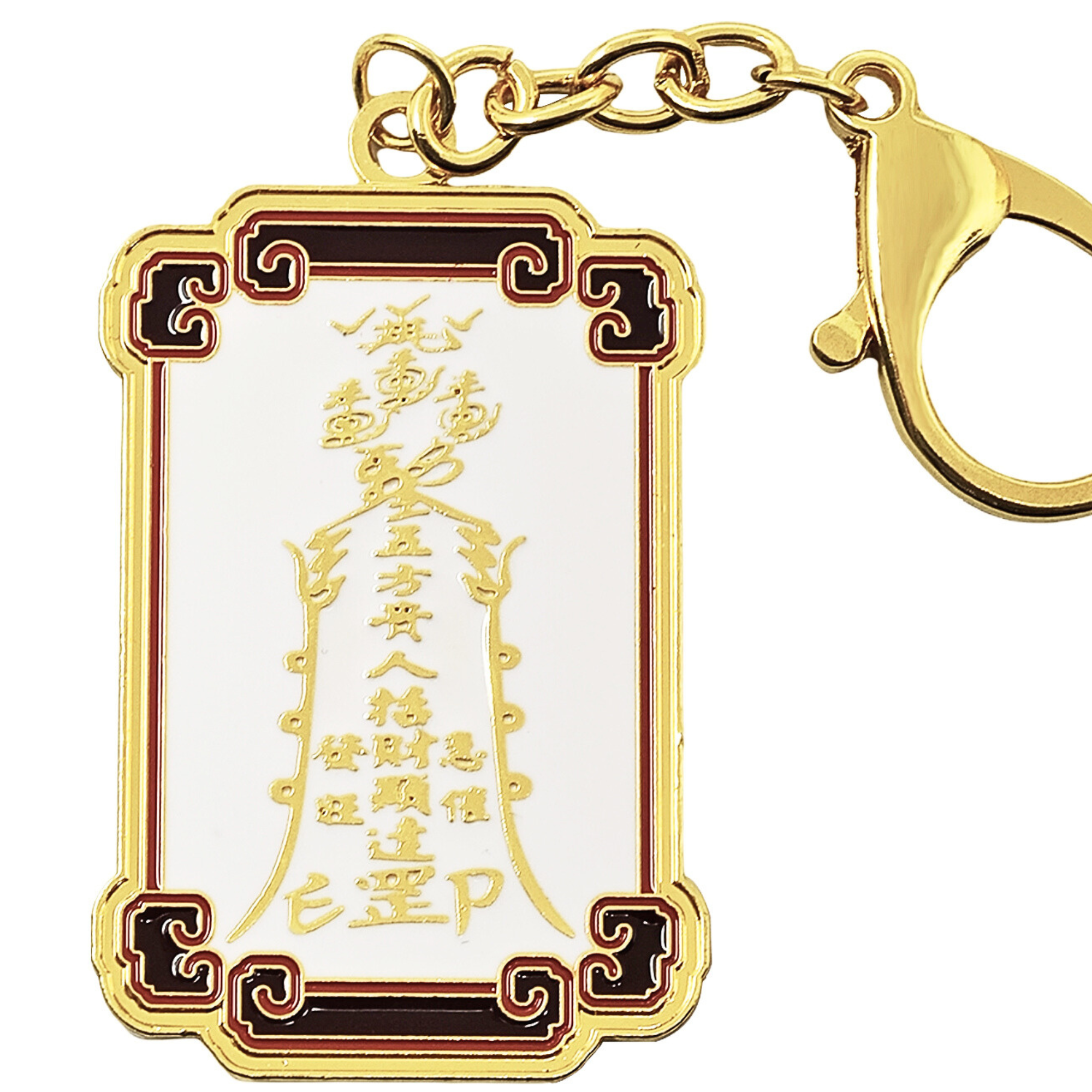 Gui Ren Jade Emperor Gui Ren Amulet