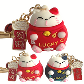 lucky cat charm