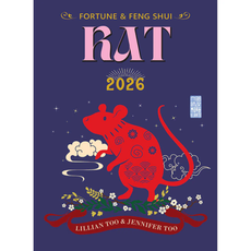 RAT_ZODIAC_2026__98161.