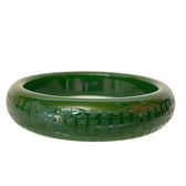 HEART SUTRA FOR PROTECTION- JADE BANGLE