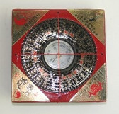 Lo Pan Compass