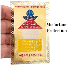 2x Feng Shui 5 Element Pagoda Amulet Cards – Gold Buddhism Good Luck Charm
